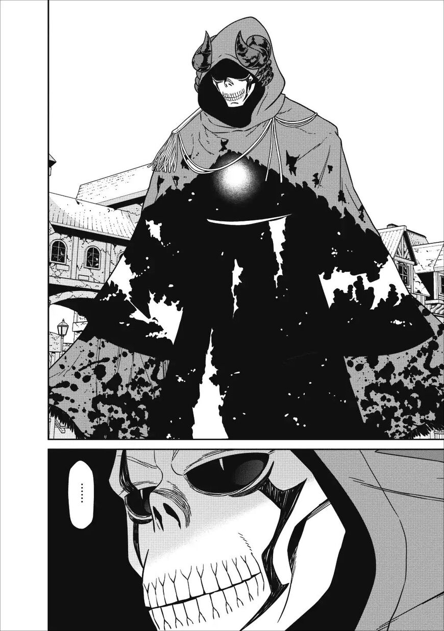 Manga Chapter Image