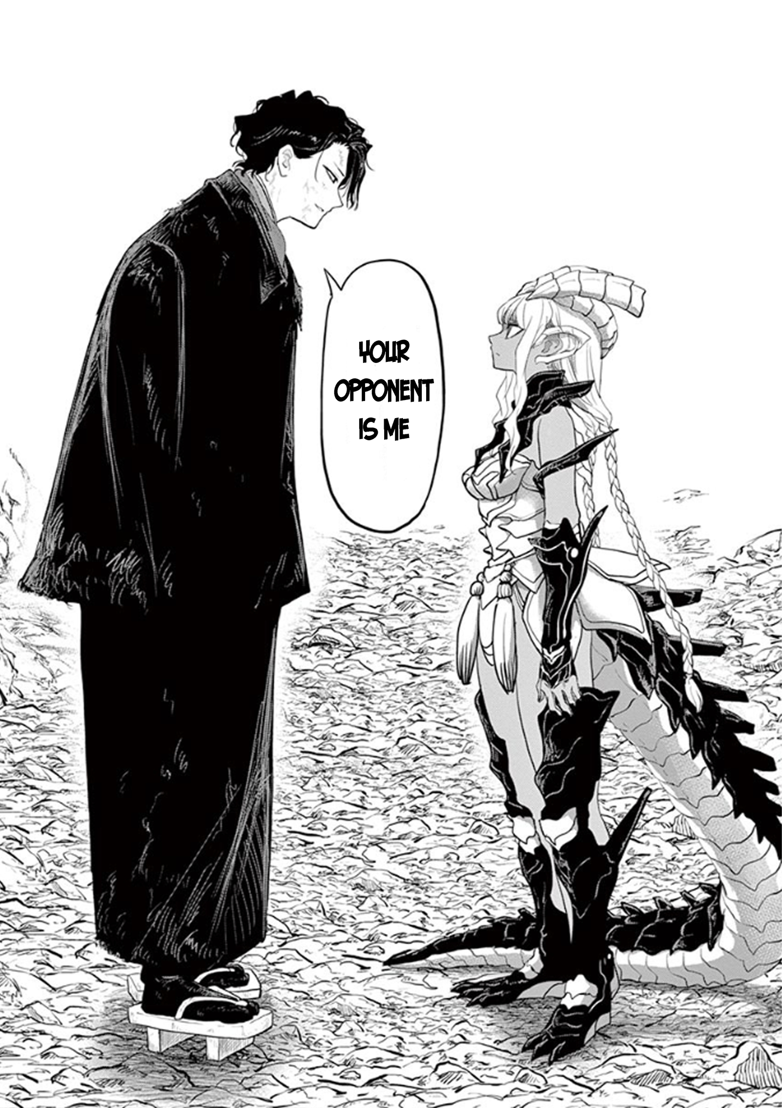 Manga Chapter Image