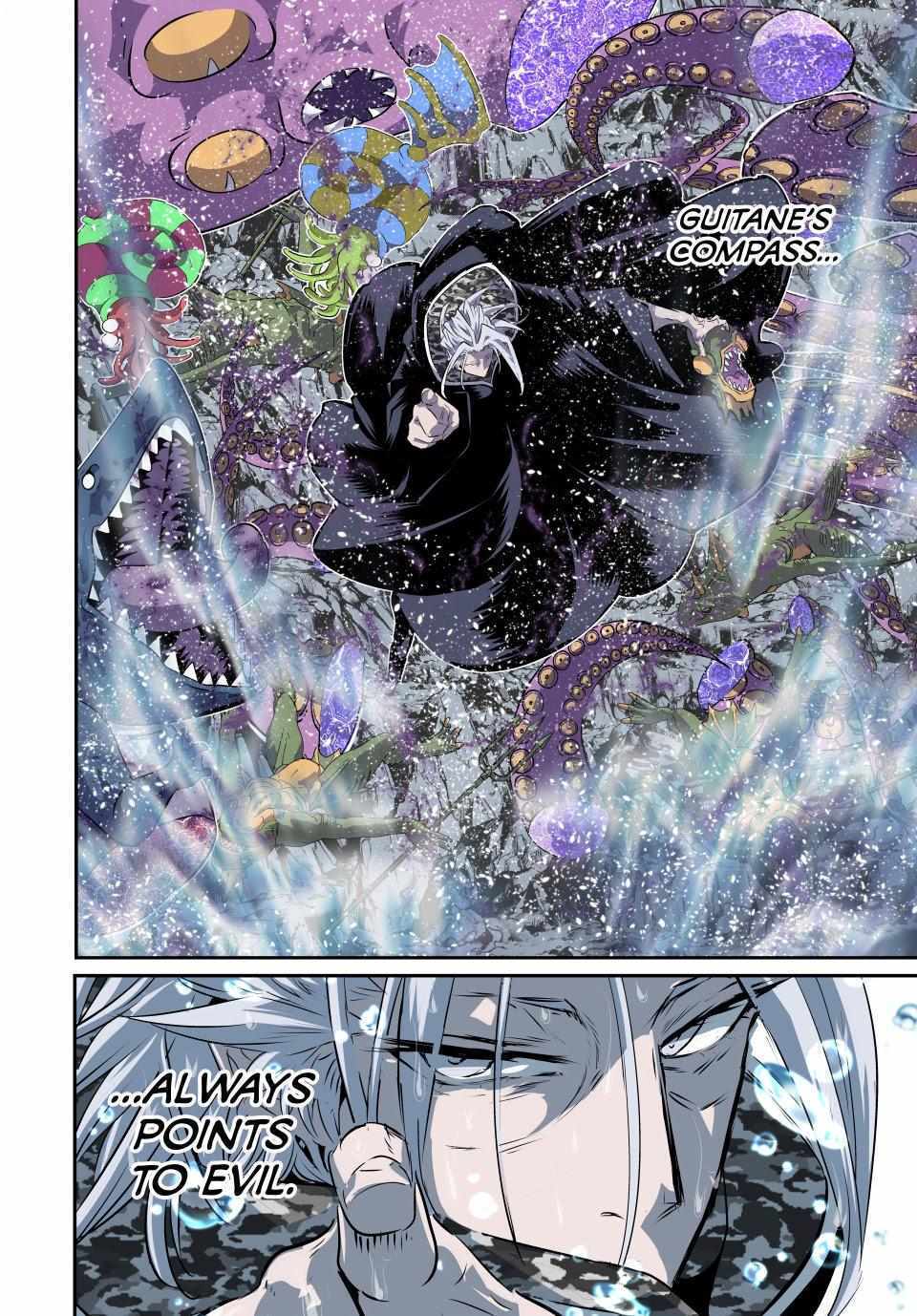 Manga Chapter Image