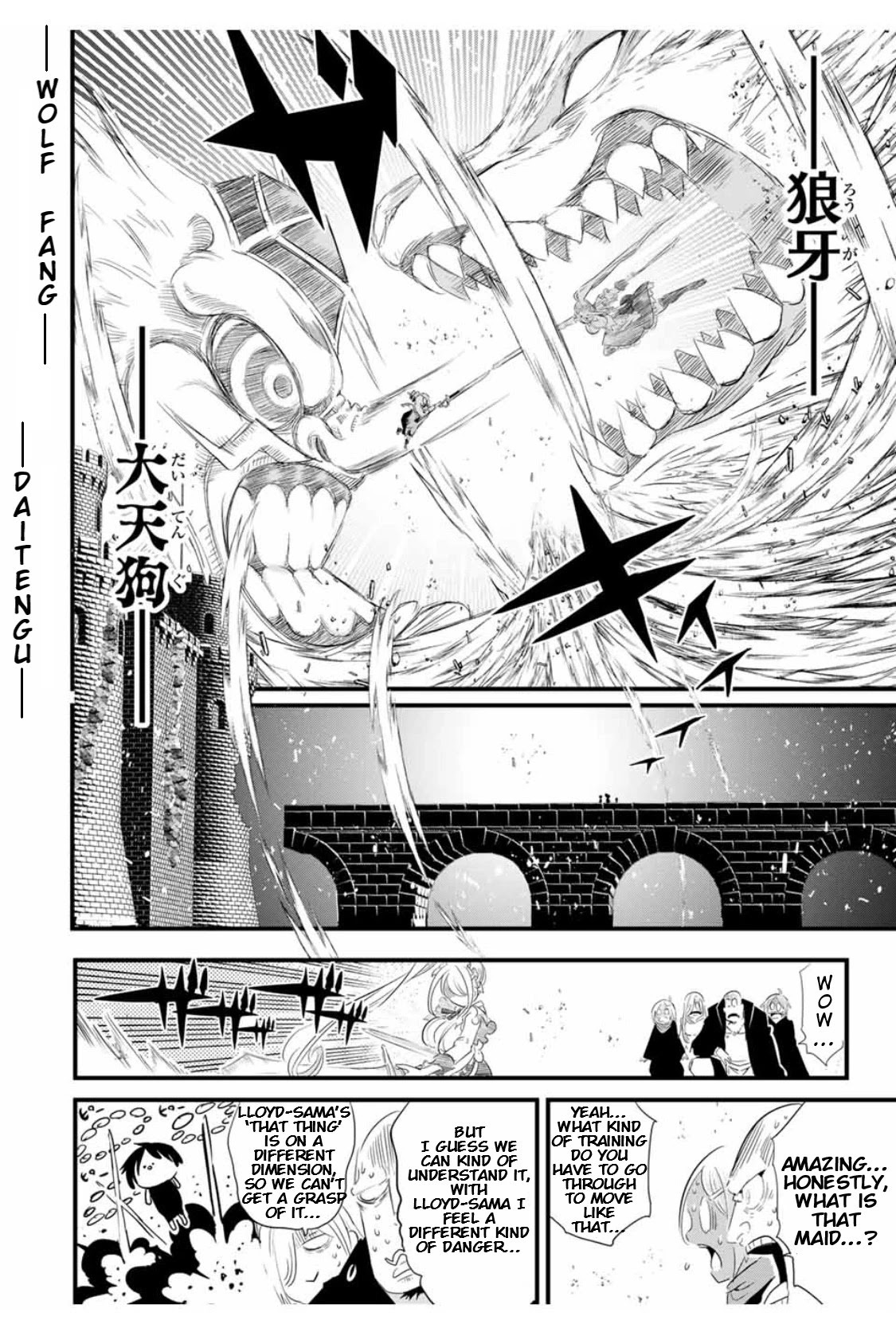 Manga Chapter Image