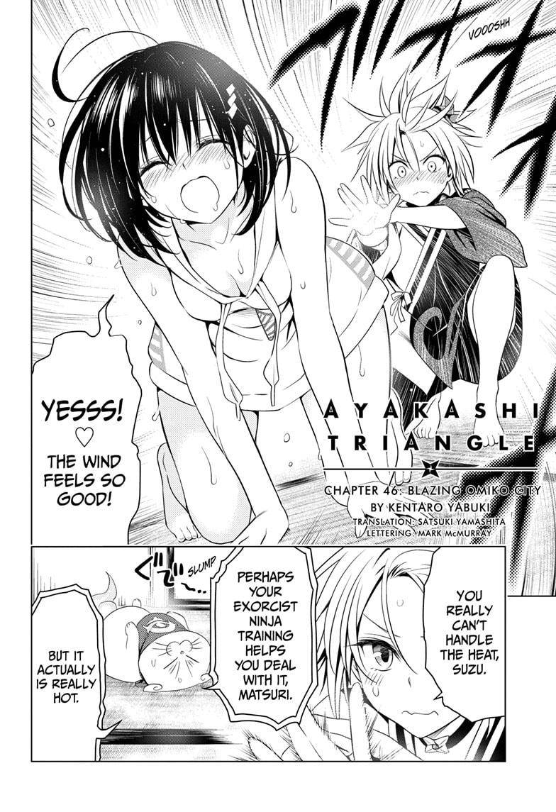 Ayakashi Triangle - Chapter 46 - Share Any Manga on MangaPark