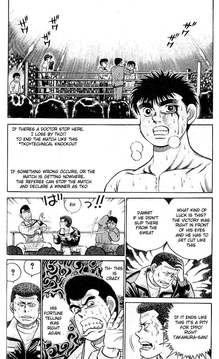 Hajime no Ippo - Chapter 21 - Share Any Manga on MangaPark