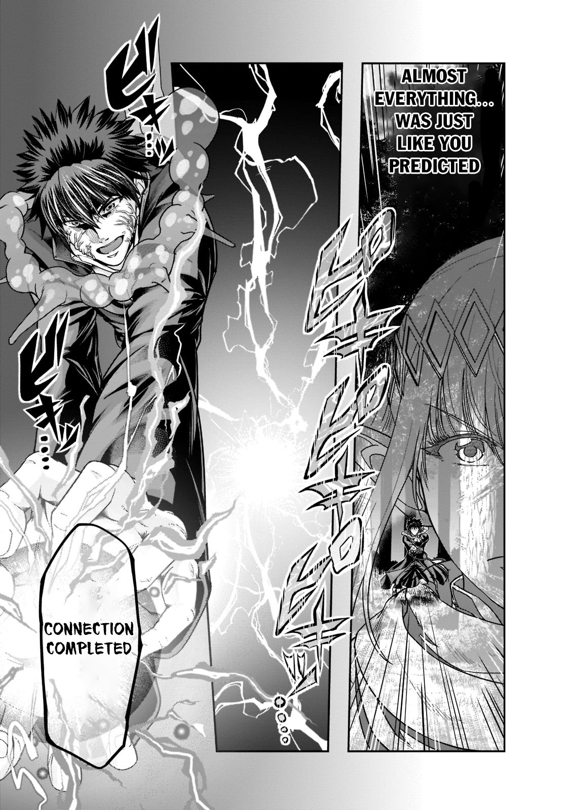 Manga Chapter Image