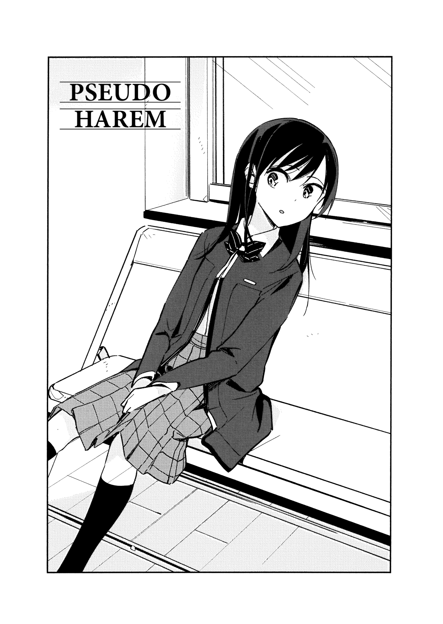 Manga Chapter Image