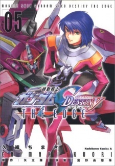 Mobile Suit Gundam SEED Destiny: The Edge