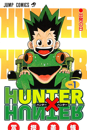 Hunter x Hunter (Full Color)