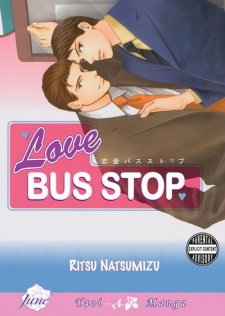Love Bus Stop