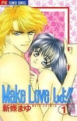 Let's Make Love!!