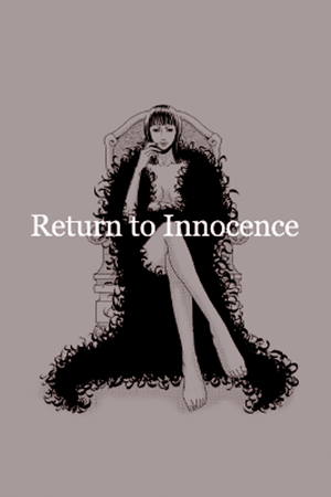One Piece - Return to Innocence (Doujinshi)