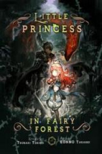 Little Princess in Fairy Forest (Novel)