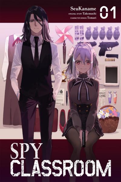 Spy Classroom manga, Spy Room, Spy Kyoushitsu ,  A world where wars are fought with spies. With a missio