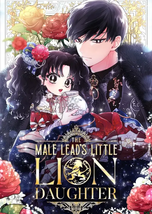 The Male Lead's Little Lion Daughter